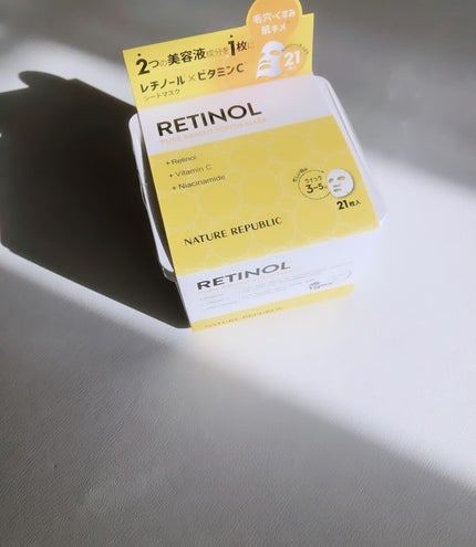 キューブマスク レチノール/ネイチャーリパブリック/シートマスク・パックを使ったクチコミ(2枚目)