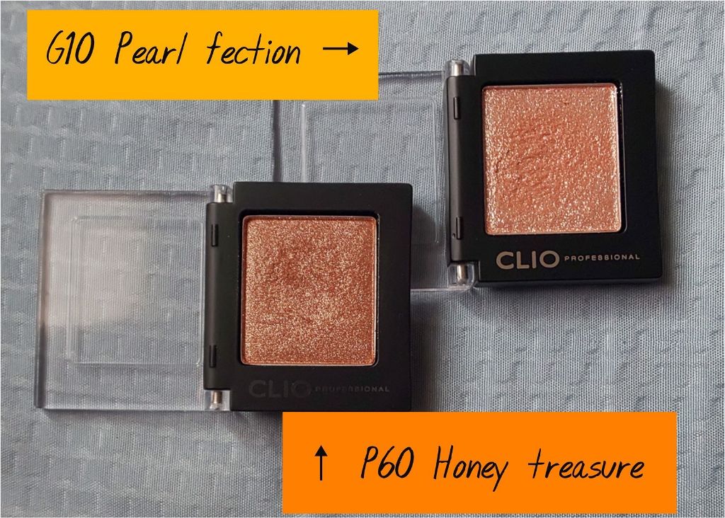 プロ シングル シャドウ/CLIO/単色アイシャドウを使ったクチコミ（2枚目）