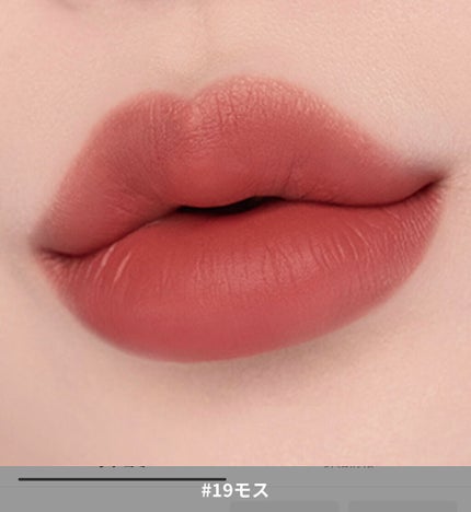 ð€ððð on LIPS ãFORENCOSð·æé«ïŒã䜿ã£ãååããFTCãã«ããããã£ã³..ãïŒ5æç®ïŒ