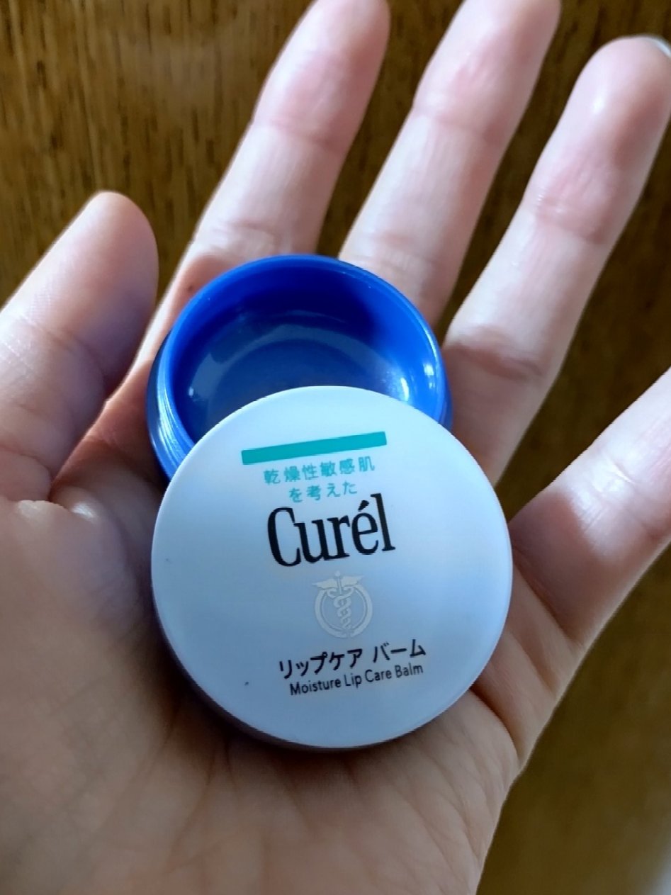 リップケア バーム/キュレル/リップバームを使ったクチコミ（3枚目）