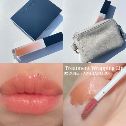 シグニチャー カラー アイズ/SUQQU/アイシャドウパレットを使ったクチコミ(5枚目)