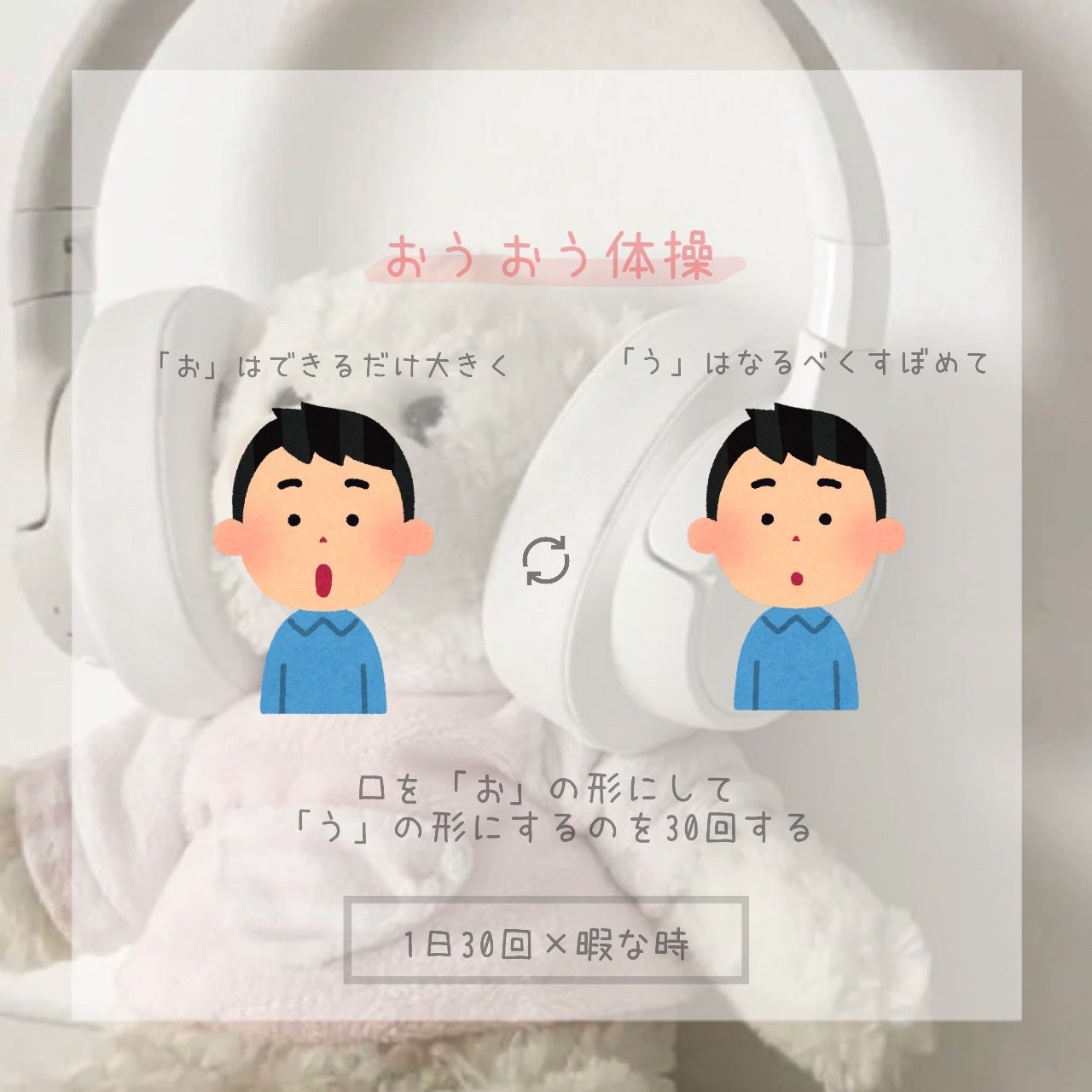 プレミアムボディミルク ホワイトニング【医薬部外品】		/ニベア/ボディミルクを使ったクチコミ(3枚目)