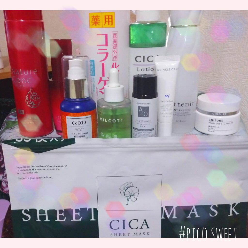 CICA SHEET MASK/ピコモンテ/シートマスク・パックを使ったクチコミ（1枚目）