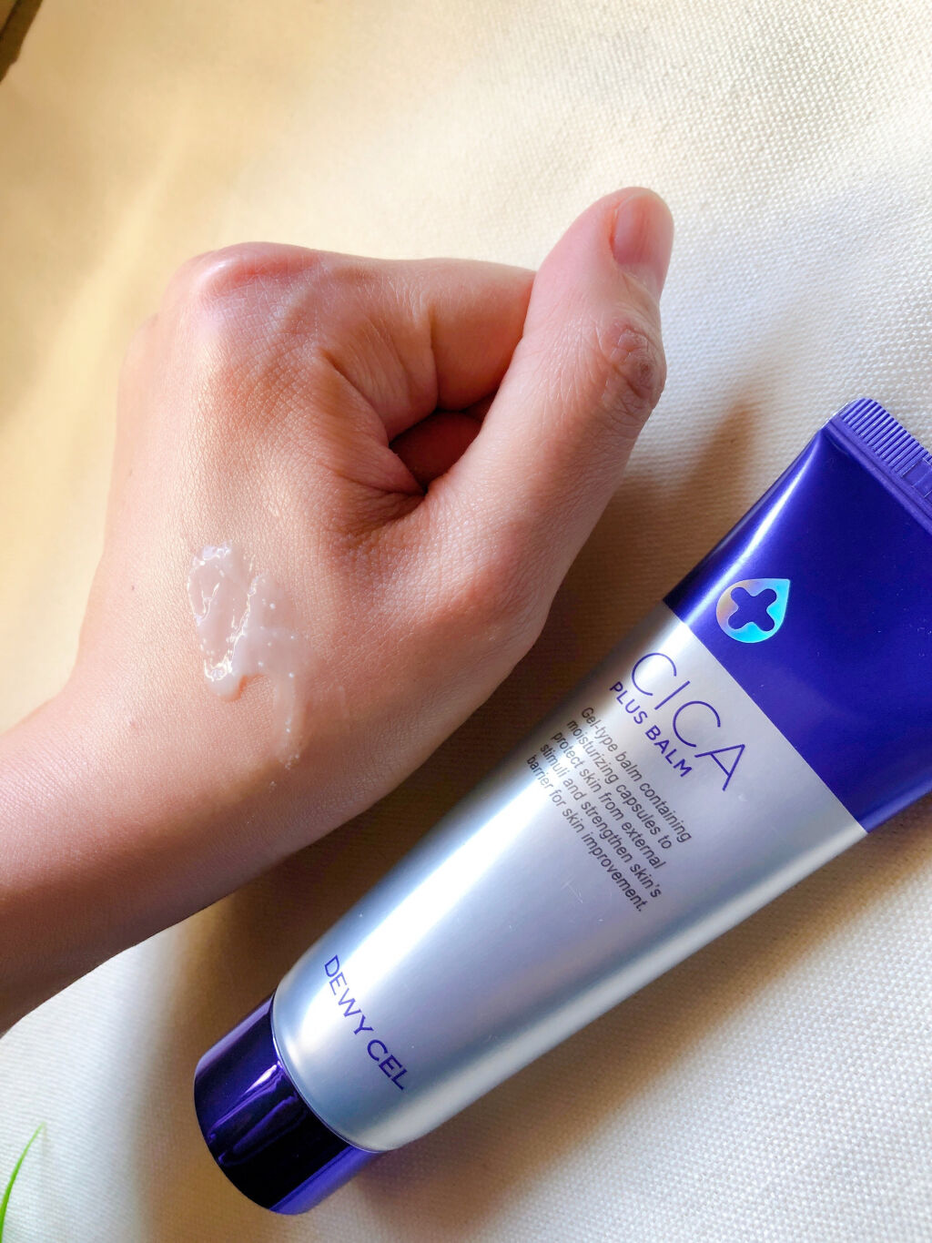 デュイセル シカプラスバーム/DEWYCEL/フェイスクリームを使ったクチコミ（2枚目）