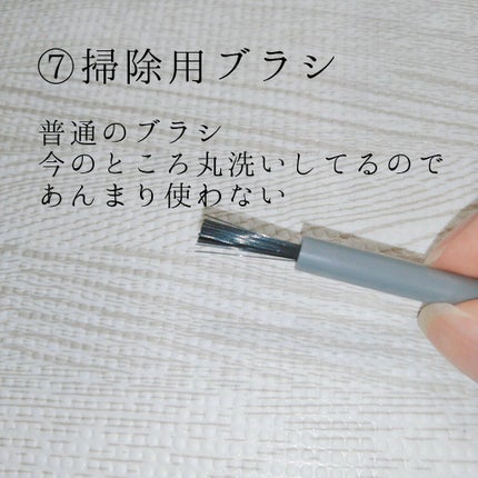 VIOãã§ãªãš ES-WV61/Panasonic/ã·ã§ãŒããŒã䜿ã£ãã¯ãã³ãïŒ8æç®ïŒ