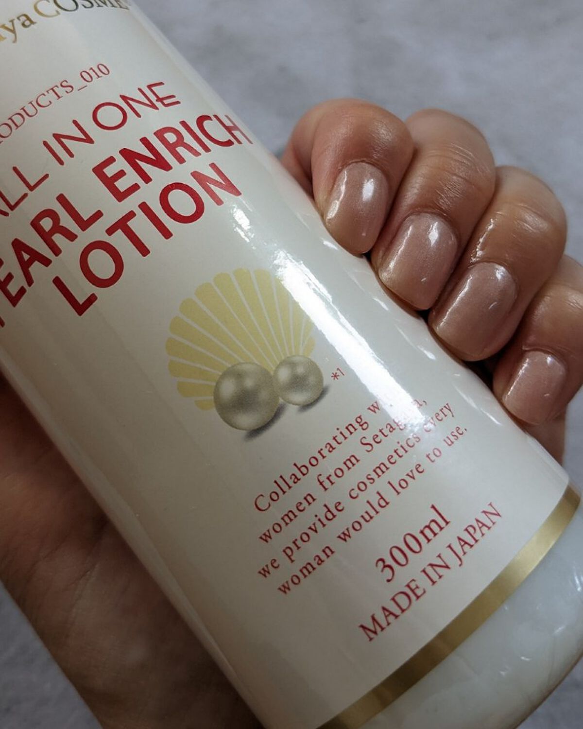 美白ウォータリースキンローション/世田谷コスメ/化粧水を使ったクチコミ（3枚目）