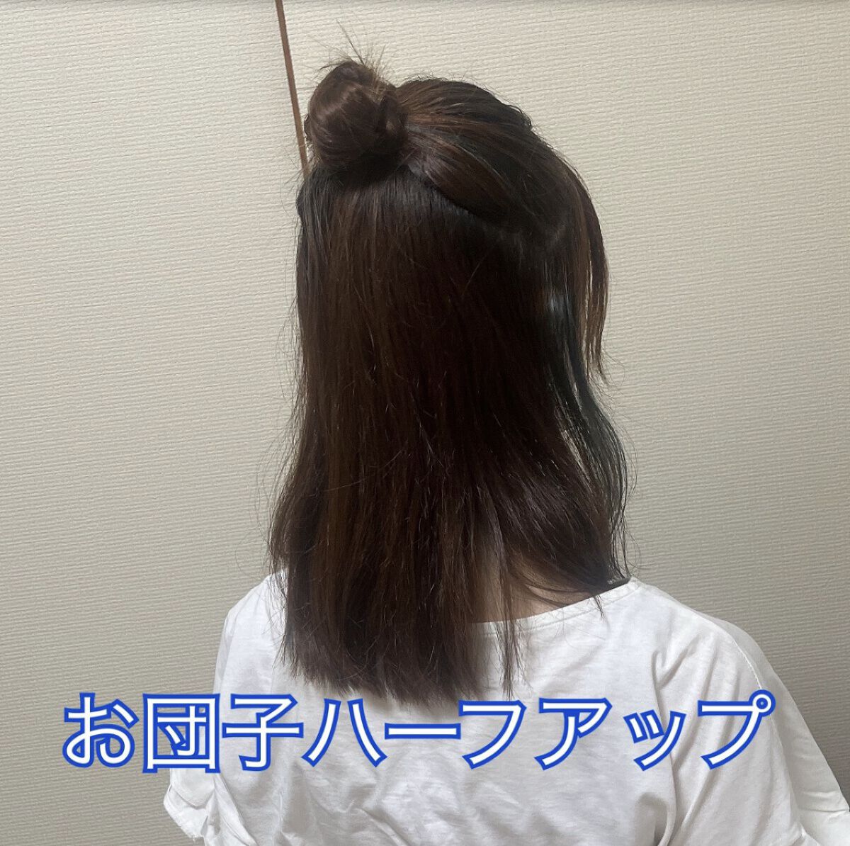 からまないゴム S ブラック/DAISO/ヘアアクセサリーを使ったクチコミ（1枚目）