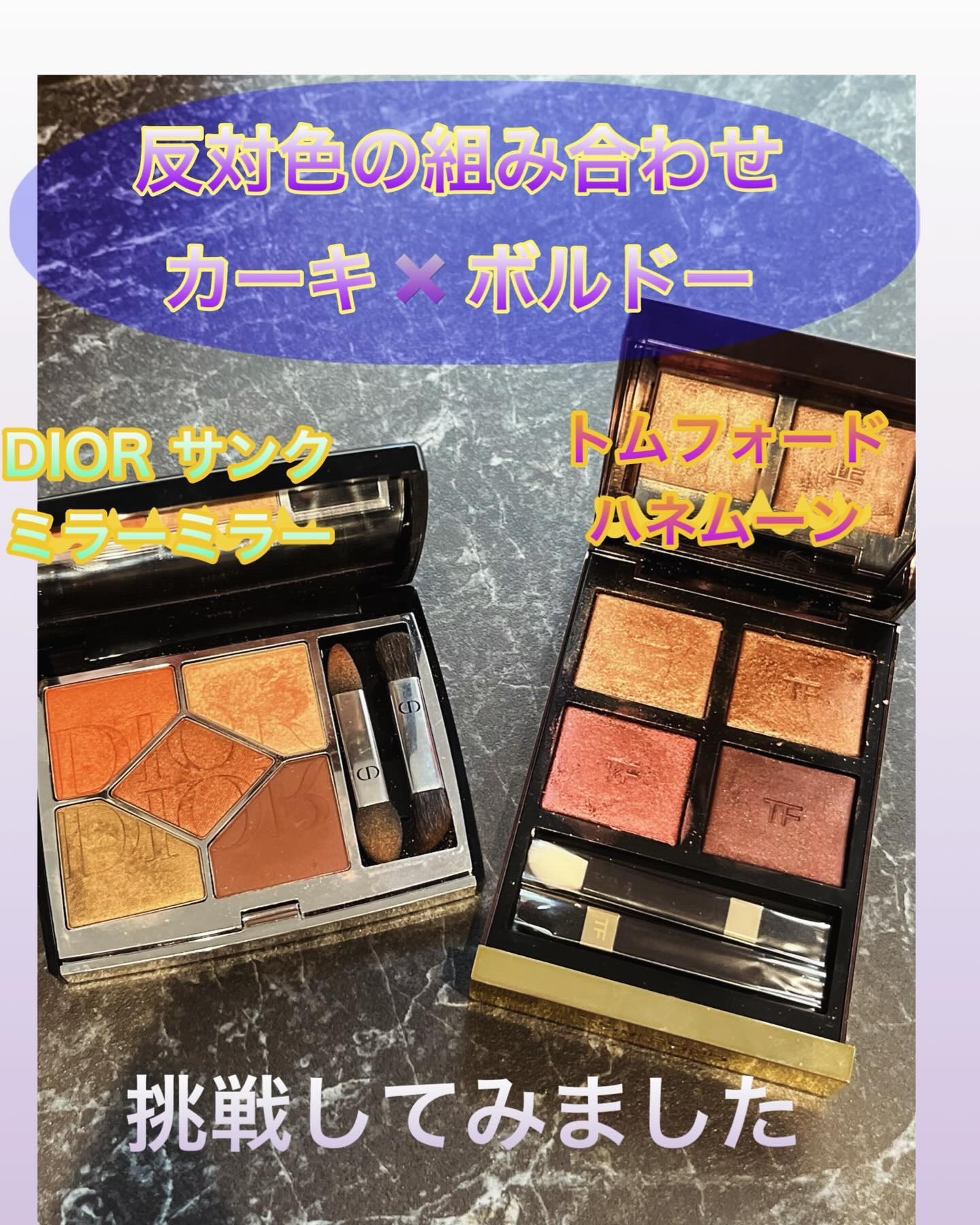 オールデイ ロング アンド カール マスカラ/Milk Touch/マスカラを使ったクチコミ（1枚目）