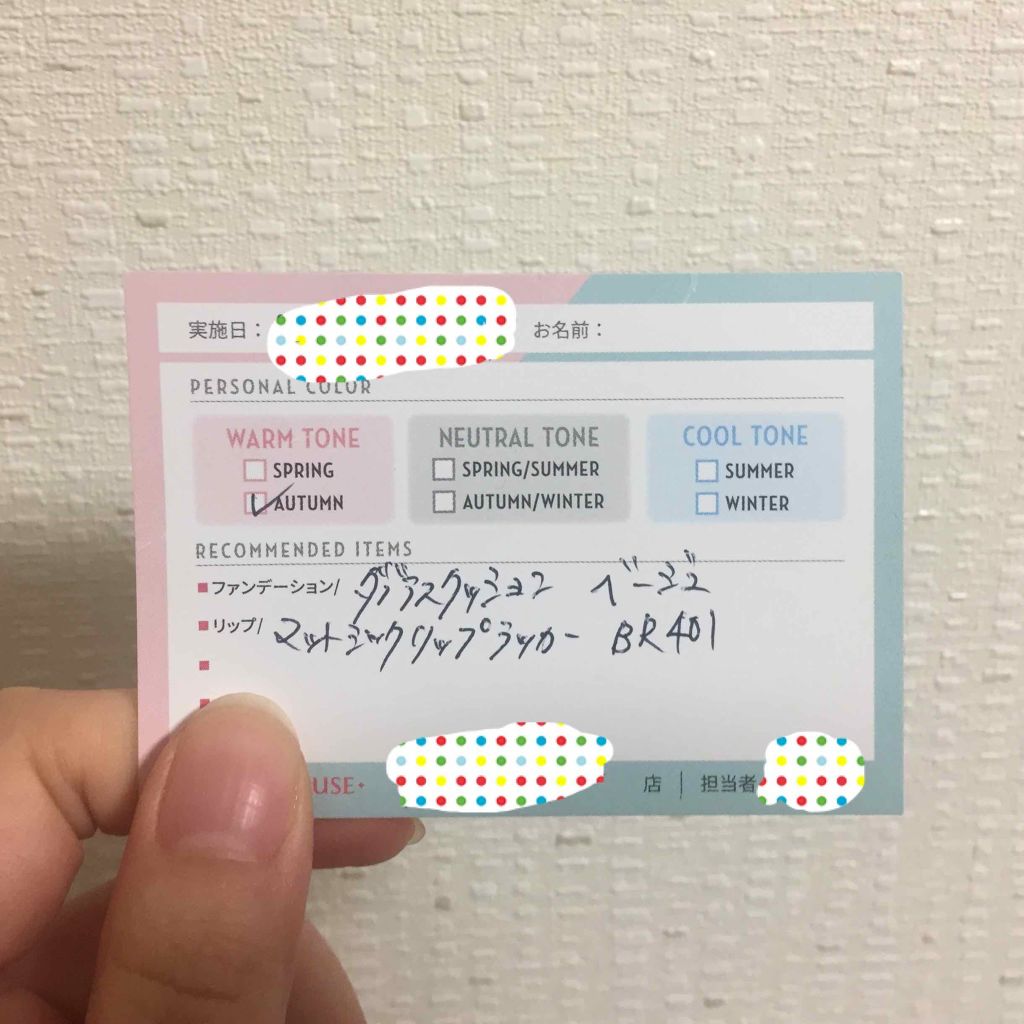 マットシックリップラッカー/ETUDE/口紅を使ったクチコミ（2枚目）