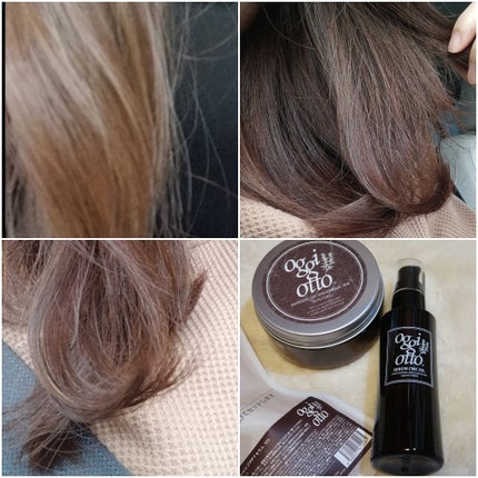 セラムCMCオイル/oggi otto/ヘアオイルを使ったクチコミ(3枚目)