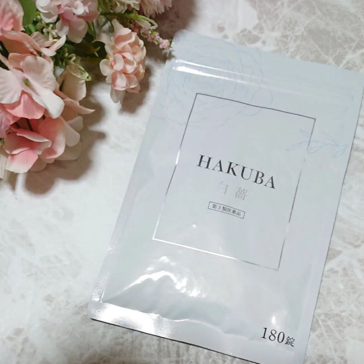 ir_uuy on LIPS 「株式会社あすなろわかさ様よりHAKUBAお試しさせていただきま..」(1枚目)