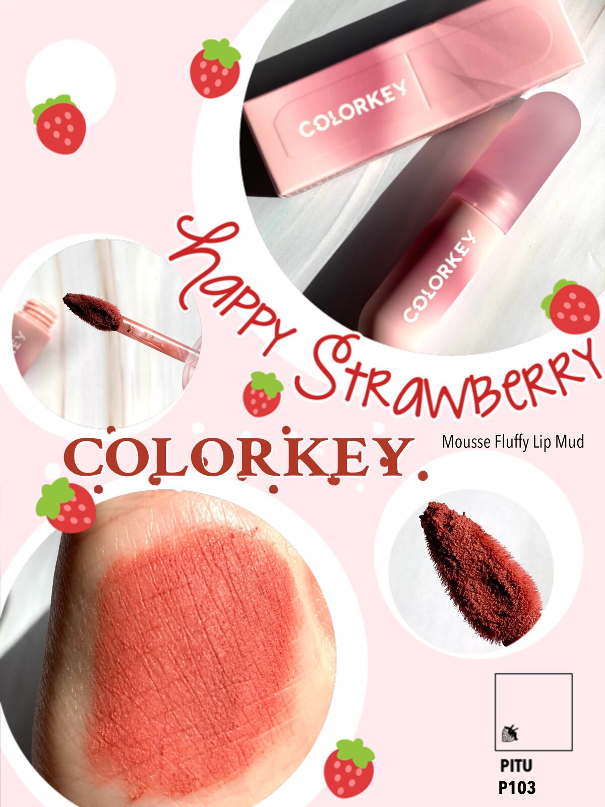 CKムースMリップ(通称:CKムース泥リップ)/COLORKEY/口紅を使ったクチコミ（1枚目）