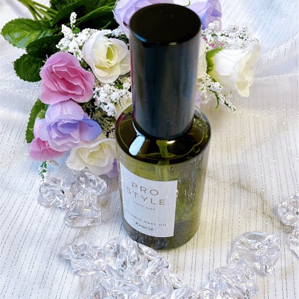 ニュアンスメイクオイル/プロスタイル/ヘアオイルを使ったクチコミ(5枚目)