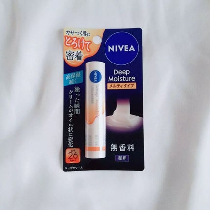 ニベア ディープモイスチャーリップ メルティタイプ/ニベア/リップクリームを使ったクチコミ(1枚目)