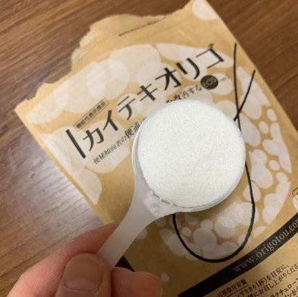 カイテキオリゴ/北の快適工房/オリゴ糖を使ったクチコミ(2枚目)