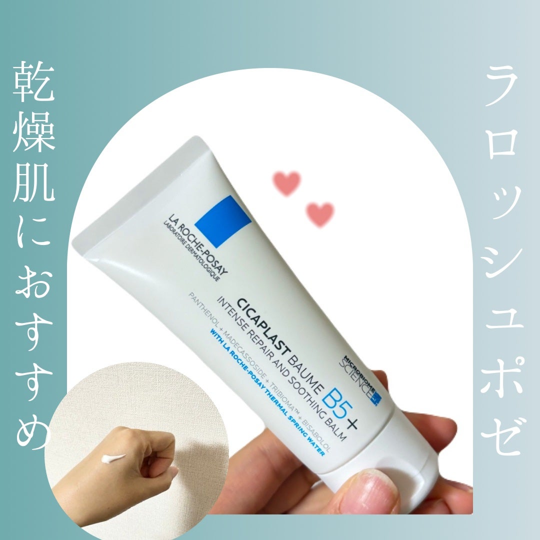 ã·ã«ãã©ã¹ã ãªãã¢ã¯ãªãŒã B5+ /ã© ããã·ã¥ ããŒ/ãã§ã€ã¹ã¯ãªãŒã ã䜿ã£ãã¯ãã³ãïŒ1æç®ïŒ