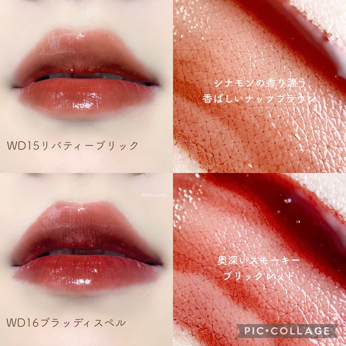 カバーパーフェクション チップコンシーラー/the SAEM/リキッドコンシーラーを使ったクチコミ(7枚目)