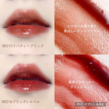 カバーパーフェクション チップコンシーラー/the SAEM/リキッドコンシーラーを使ったクチコミ(7枚目)