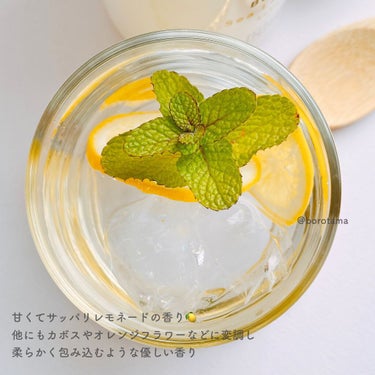 N organic HOME バスミルク シーレモネードの香り/Ｎ organic/入浴剤を使ったクチコミ（3枚目）