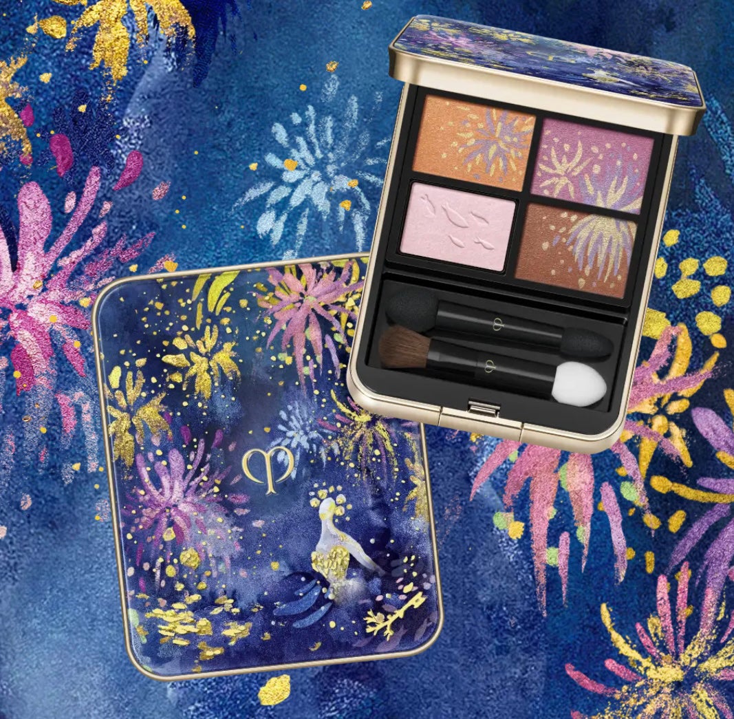 オンブルクルールクアドリ/クレ・ド・ポー ボーテ/アイシャドウパレットを使ったクチコミ(1枚目)