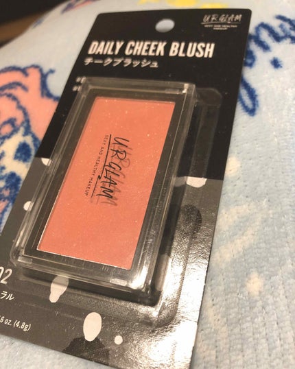 UR GLAM DAILY CHEEK BLUSH/U R GLAM/パウダーチークを使ったクチコミ(1枚目)