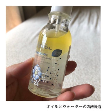 ネクターブラン ウォーターオイル デュオ 50ml/Melvita/ブースター・導入液を使ったクチコミ（2枚目）