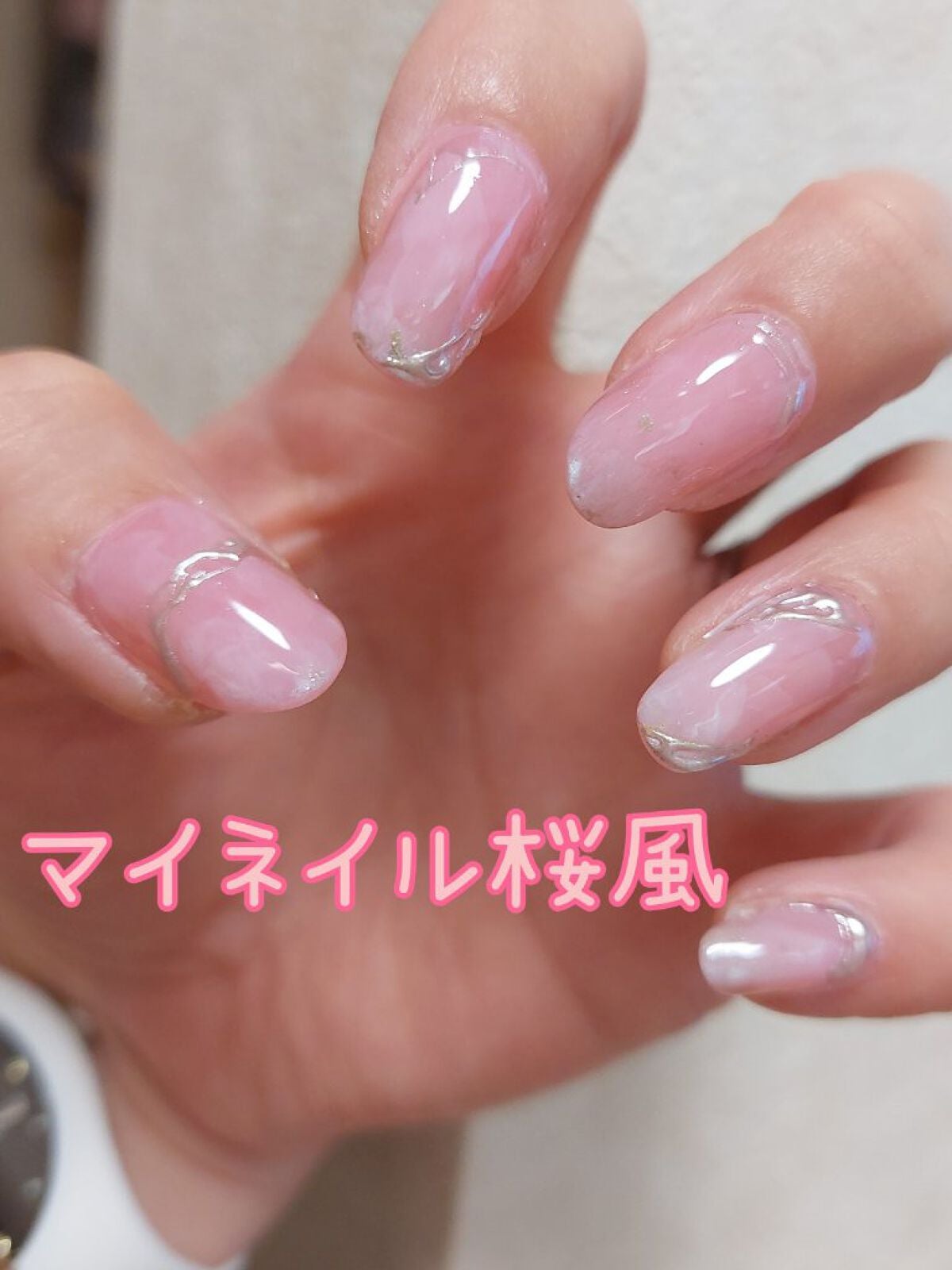 プリアンファ 気まぐれシリーズ ジェルネイルまとめ売り(定価40万程) 試してみた】きまぐれキャット フォーミングジェル プリアンファ