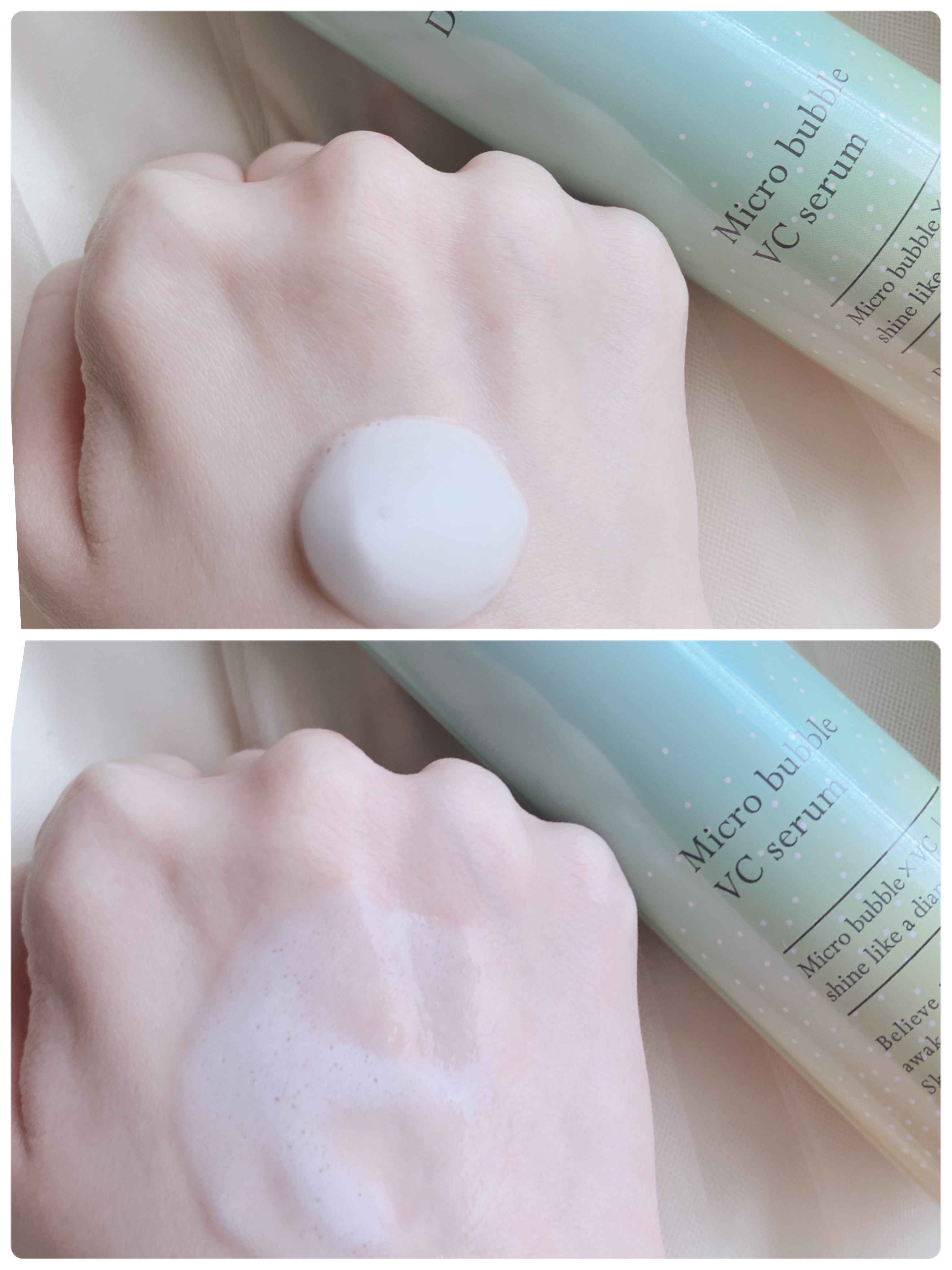 マイクロバブルVC10セラム/DSW/美容液を使ったクチコミ（3枚目）