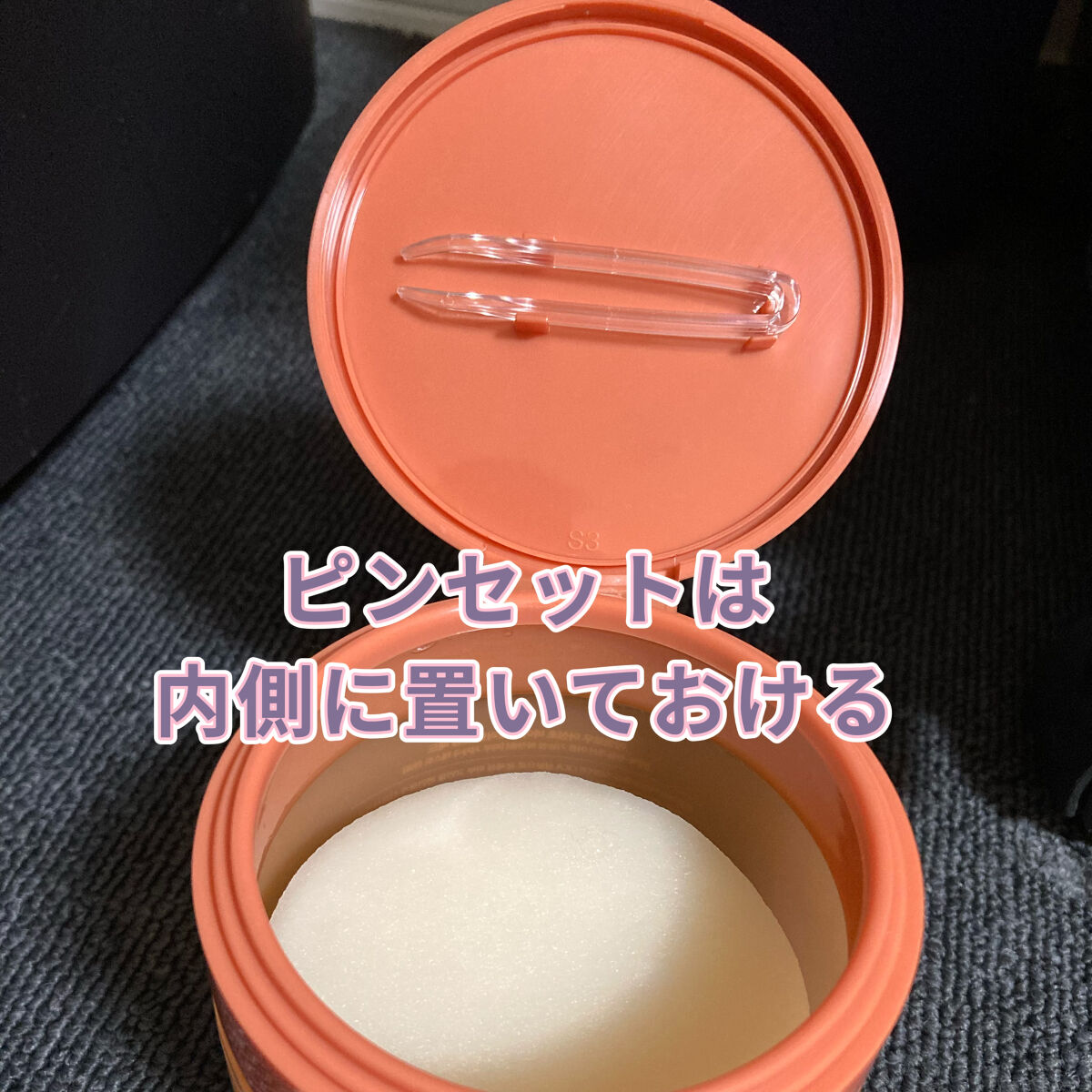 ドクダミバイオームトラブルカーミングパッド/efilow/トナーパッドを使ったクチコミ（3枚目）