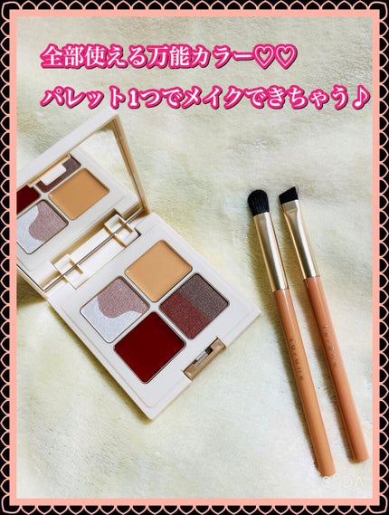 ホリデーメイクアップコレクション2021/to/one/メイクアップキットを使ったクチコミ(5枚目)