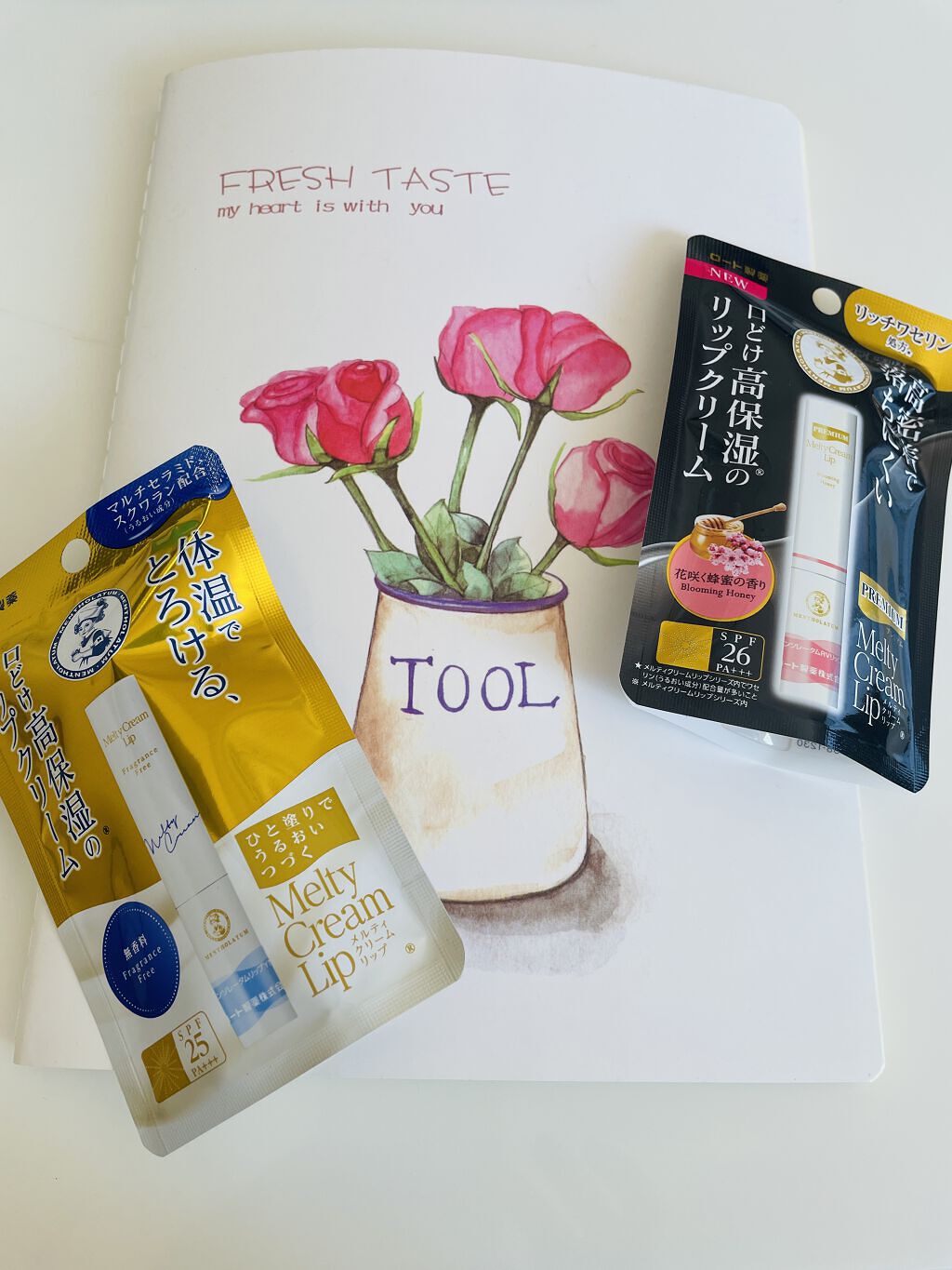 プレミアムメルティリップ/メンソレータム/リップクリームを使ったクチコミ（1枚目）