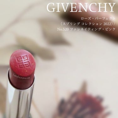 ローズ・パーフェクト No.520 ファシネイティング・ピンク/GIVENCHY/リップケア・リップクリームを使ったクチコミ（1枚目）