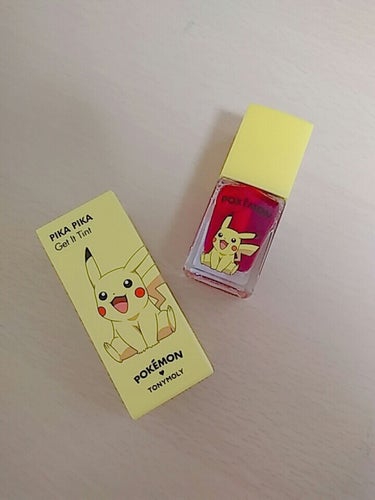 TONYMOLY ピカピカゲットイットティントのクチコミ「
今日コリアタウンに行ってきました😺😺😺
韓国コスメがいっぱいあって幸せでした笑笑
たくさんで.....」（1枚目）