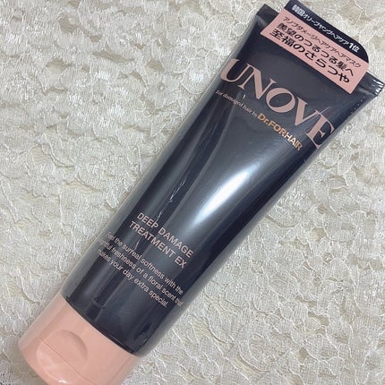 ディープダメージトリートメントEX/UNOVE/洗い流すヘアトリートメントを使ったクチコミ(1枚目)