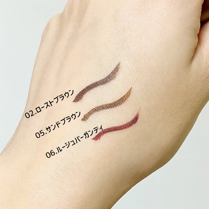 スキルレスライナー/LUMIURGLAS/リキッドアイライナーを使ったクチコミ(2枚目)