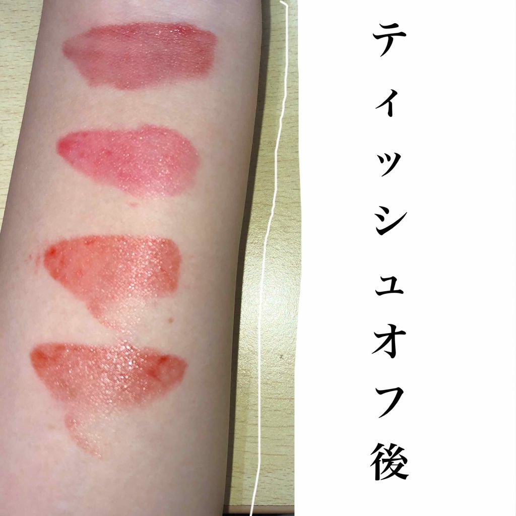 ウィッシュストーン ティント　オイル/MISSHA/リップティントを使ったクチコミ（3枚目）