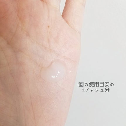 ダブルディープセラムC(美容液)/CELASEEQ/美容液を使ったクチコミ(2枚目)