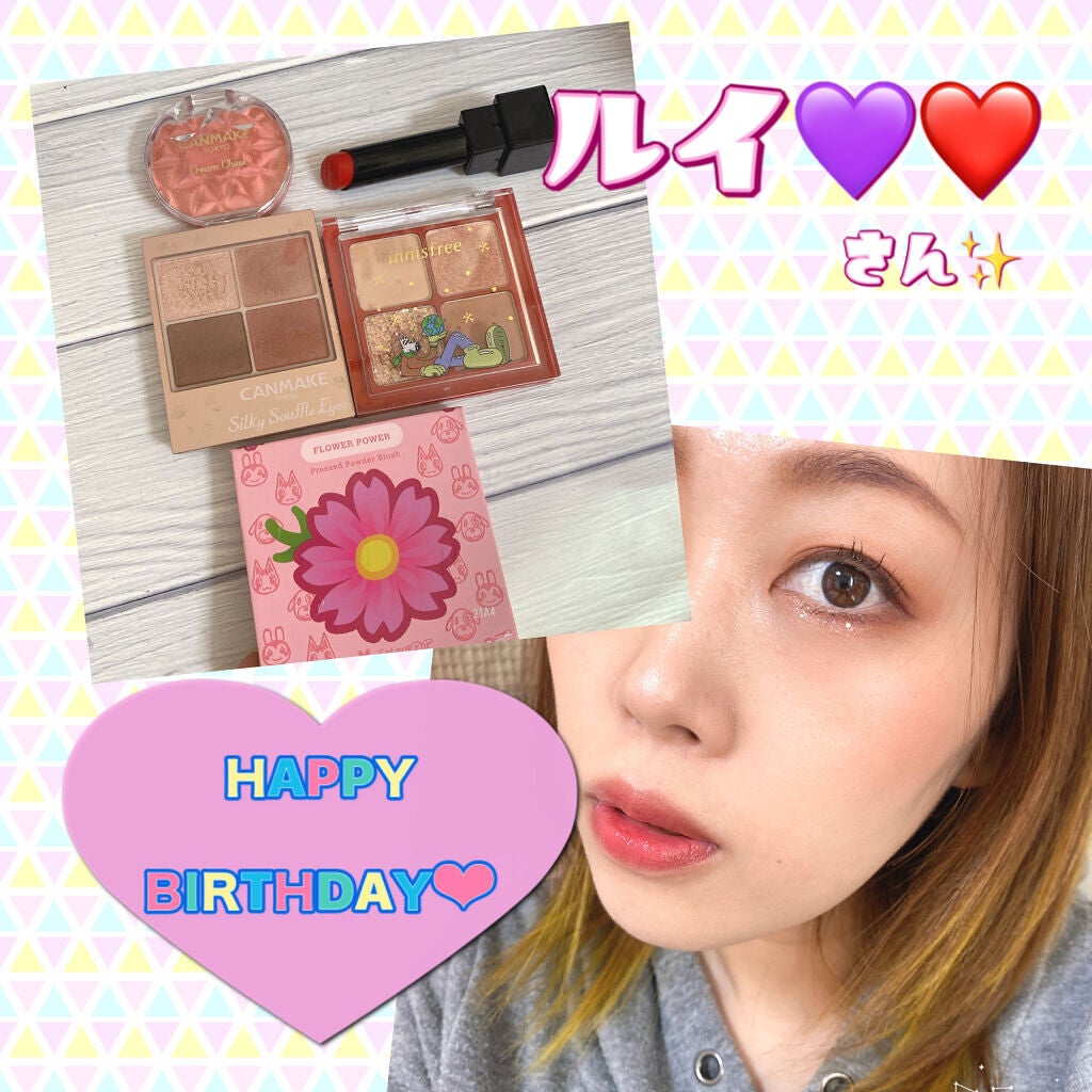 クリームチーク/キャンメイク/ジェル・クリームチークを使ったクチコミ(1枚目)