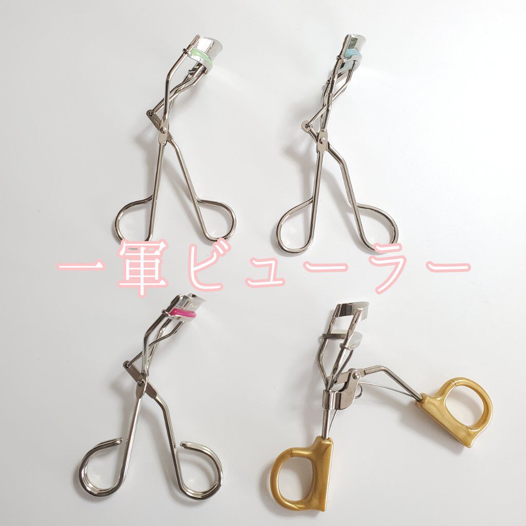 スプリングパワーカーラー/excel/ビューラーを使ったクチコミ（1枚目）