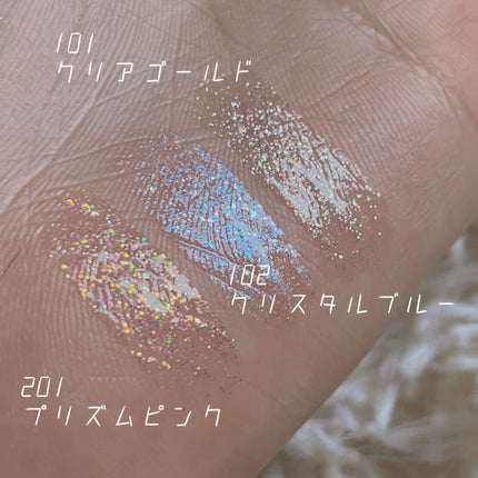 美容液ラメライナー/Borica/リキッドアイライナーを使ったクチコミ(3枚目)