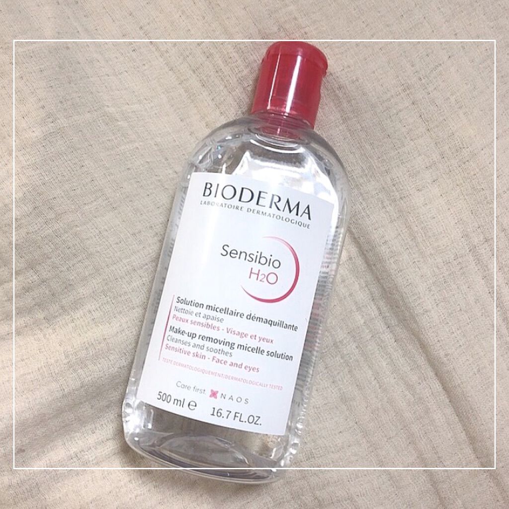 サンシビオ エイチツーオー D/ビオデルマ/クレンジングウォーターを使ったクチコミ（1枚目）