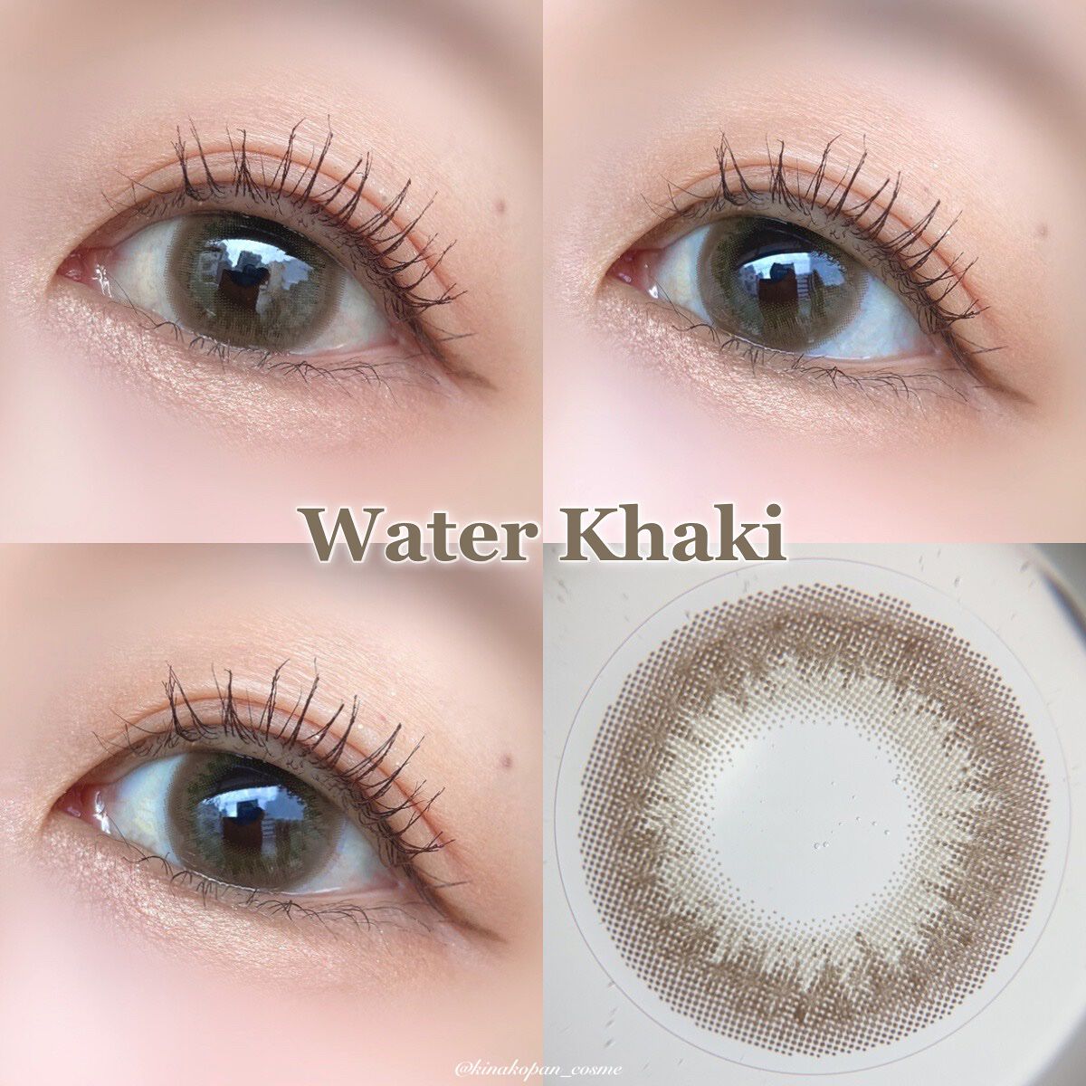 U.P.D. 1day/U.P.D./ワンデー(1DAY)カラコンを使ったクチコミ(3枚目)