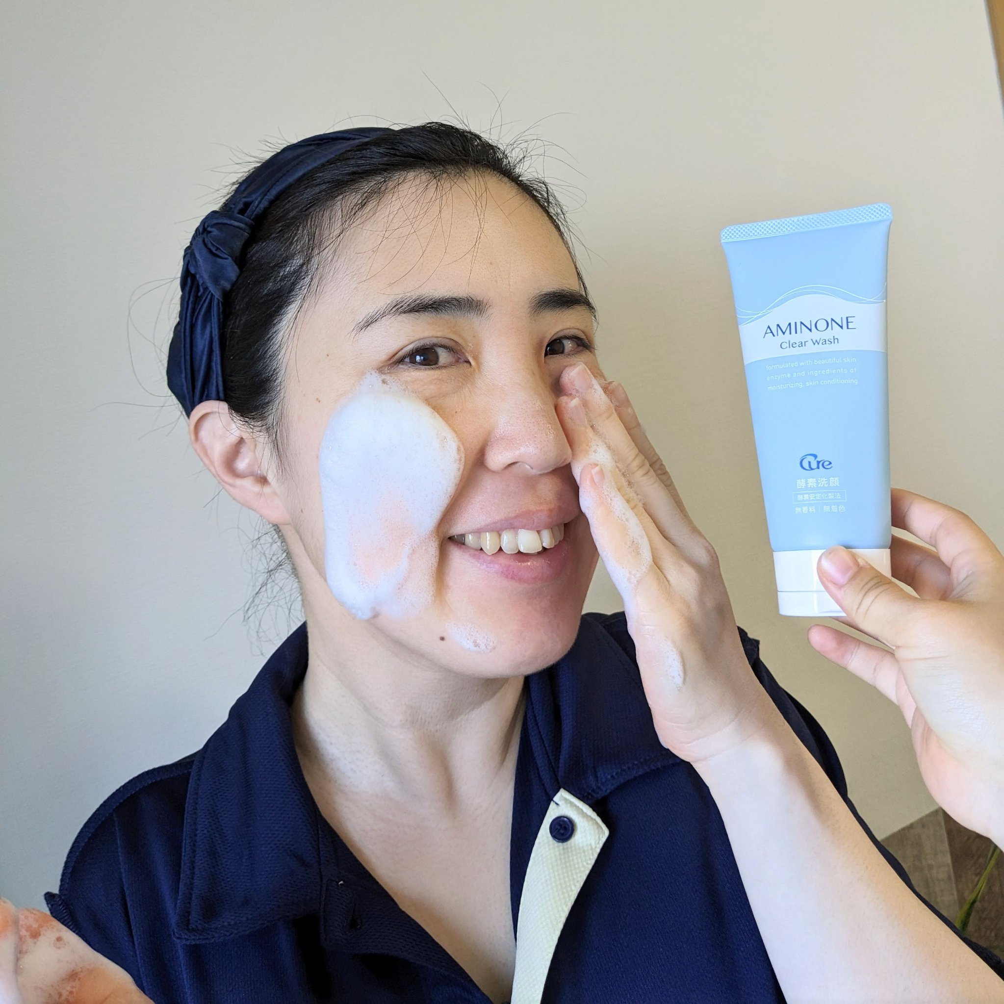 アミノネクリアウォッシュ/Cure/洗顔フォームを使ったクチコミ（1枚目）