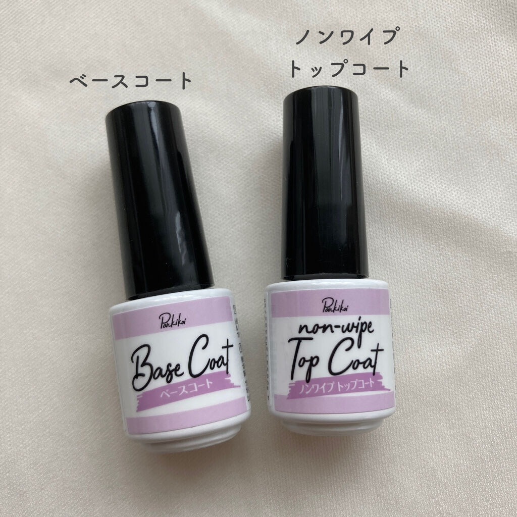 パル ベースコート/キャンドゥ/ジェルネイルを使ったクチコミ（3枚目）