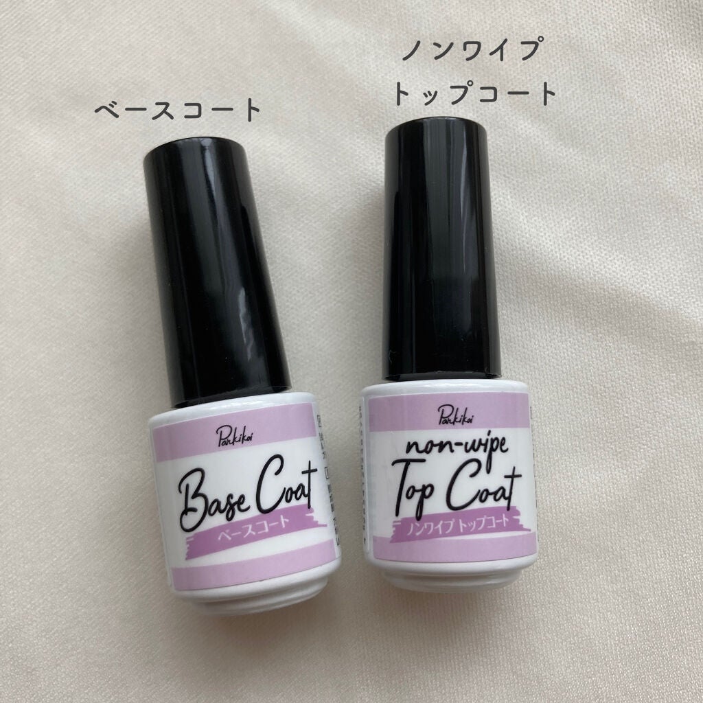 パル カラージェルB/キャンドゥ/ジェルネイルを使ったクチコミ(3枚目)