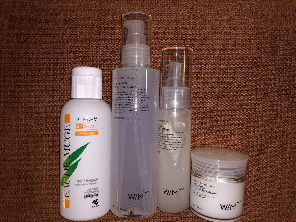 オードムーゲ 薬用ローション（ふきとり化粧水）/オードムーゲ/拭き取り化粧水を使ったクチコミ（1枚目）