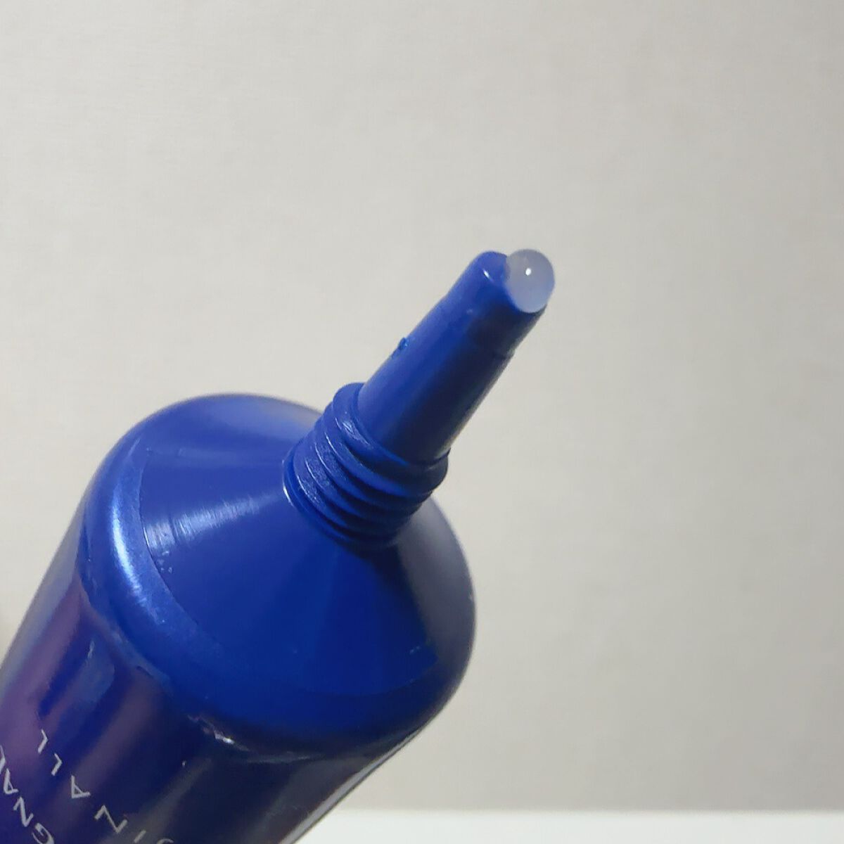 ホワイトクエスト/ ANTI-SIGNAL/アイケア・アイクリームを使ったクチコミ（2枚目）