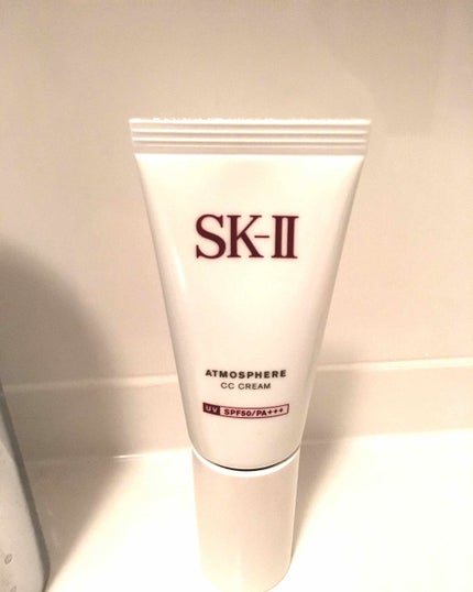 アトモスフィア CC クリーム/SK-II/CCクリームを使ったクチコミ(1枚目)