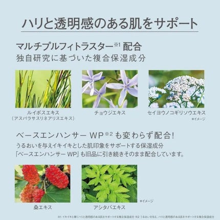 オルビス リンクルブライトUVプロテクター/オルビス/日焼け止めクリームを使ったクチコミ(3枚目)