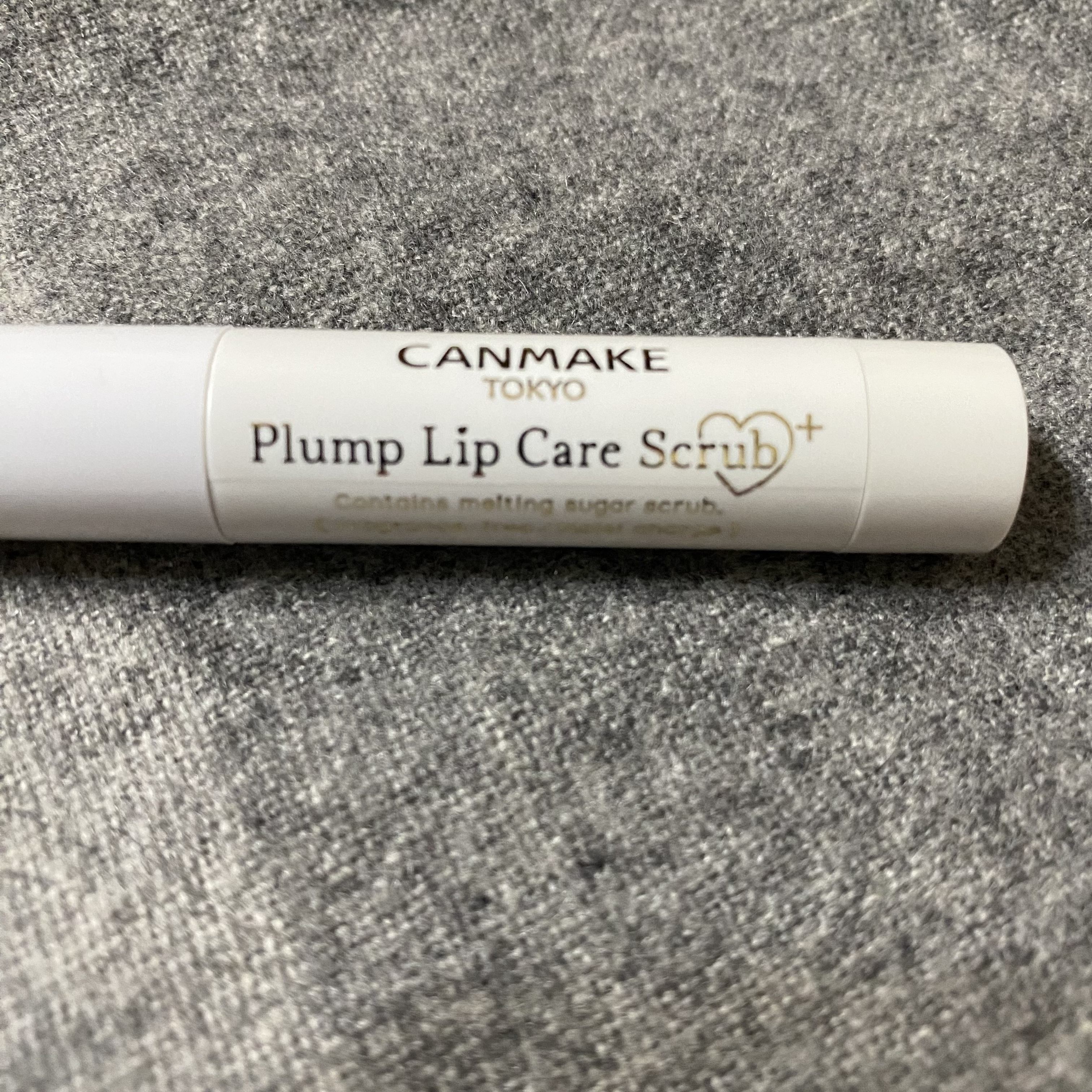 プランプリップケアスクラブ＋/キャンメイク/リップスクラブを使ったクチコミ（3枚目）